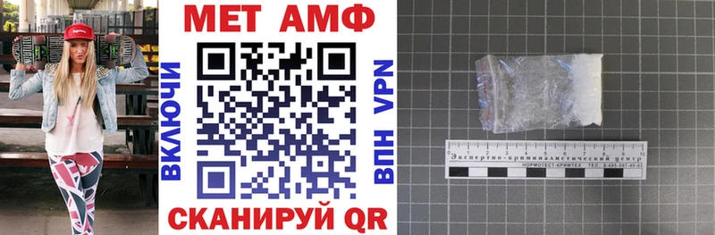 даркнет сайт Переславль-Залесский shop Telegram Амфетамин Premium гидра ONION