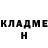 COCAIN Колумбийский Ian Hudson