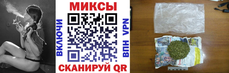 где купить наркотик Переславль-Залесский БУТИРАТ GHB