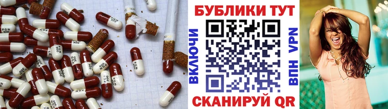 Экстази mix  купить  цена  Переславль-Залесский 