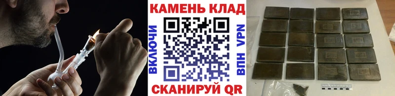 ГАШ гарик  Переславль-Залесский 
