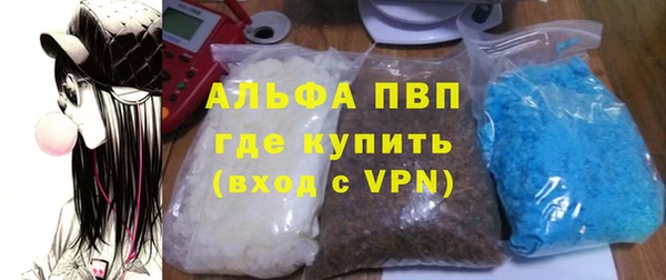 mdpv Вязники