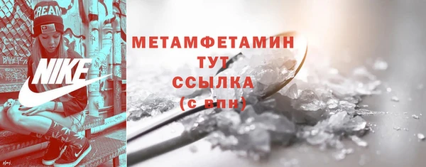 гашишное масло Михайловка