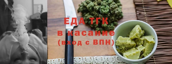 MDMA Premium VHQ Медвежьегорск