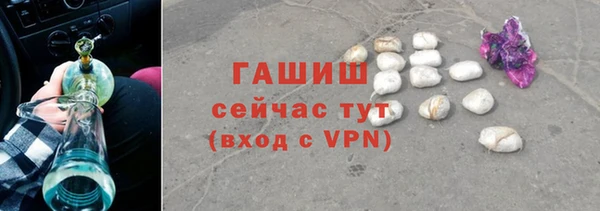 наркотики Михайлов