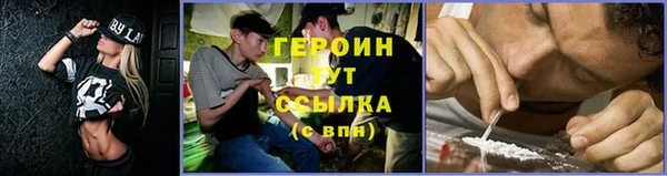 гашишное масло Михайловка