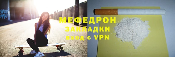 MDMA Premium VHQ Медвежьегорск