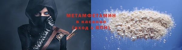 наркотики Михайлов
