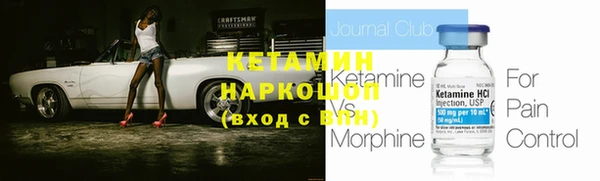 наркотики Михайлов