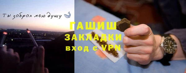 mdpv Вязники