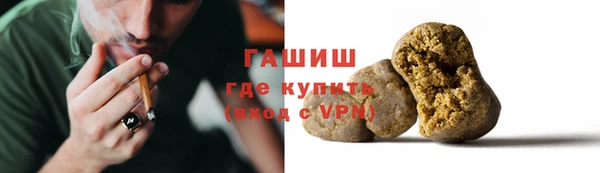 mdpv Вязники