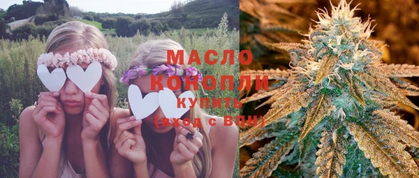 наркотики Михайлов