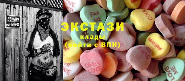 наркотики Михайлов