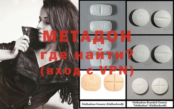 наркотики Михайлов