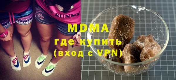 ешки Медногорск