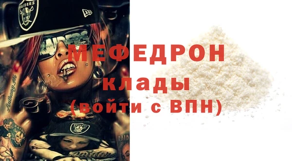 наркотики Михайлов
