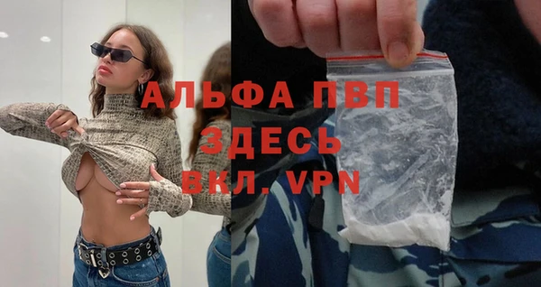 гашишное масло Михайловка