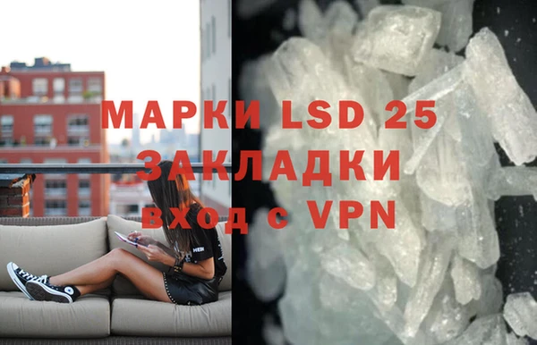 гашишное масло Михайловка