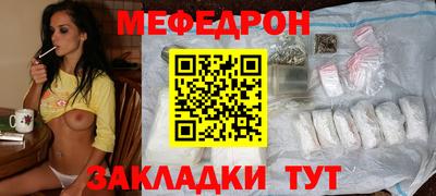 spice Кимры