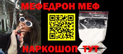 spice Кимры