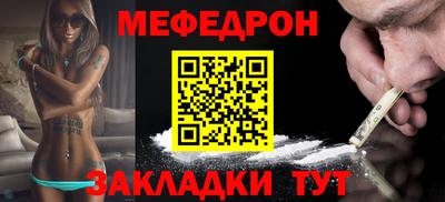 spice Кимры