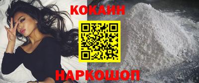 spice Кимры