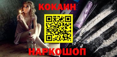 ПСИЛОЦИБИНОВЫЕ ГРИБЫ Кингисепп