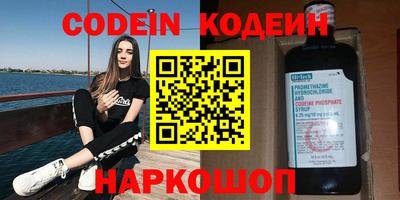 ПСИЛОЦИБИНОВЫЕ ГРИБЫ Кингисепп