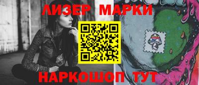 spice Кимры
