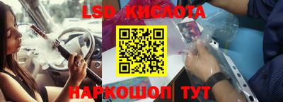 spice Кимры