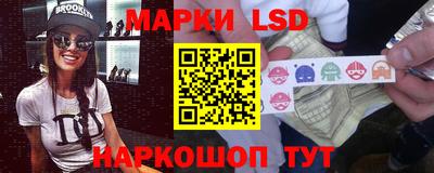 MESCALINE Кинель