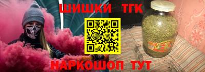 MESCALINE Кинель