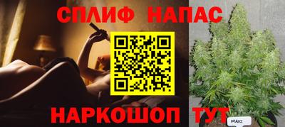 меф VHQ Бийск