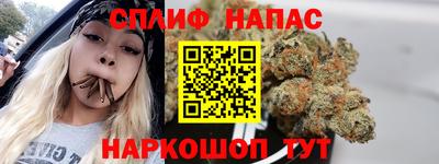 MESCALINE Кинель