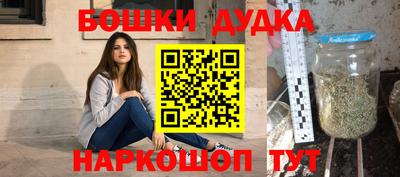 мяу мяу кристалл Берёзовский