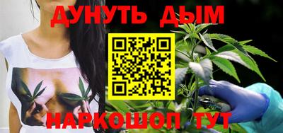 меф VHQ Бийск