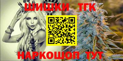 spice Кимры