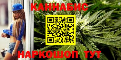 MESCALINE Кинель