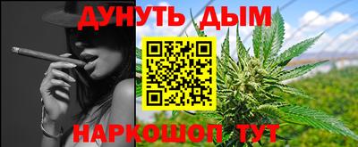 ПСИЛОЦИБИНОВЫЕ ГРИБЫ Кингисепп