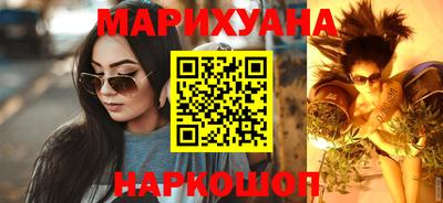 MESCALINE Кинель