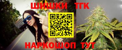 меф VHQ Бийск