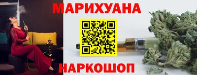 MESCALINE Кинель