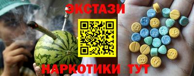 MESCALINE Кинель
