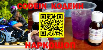 spice Кимры