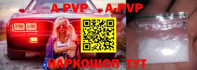 spice Кимры