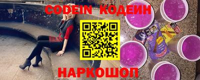 ПСИЛОЦИБИНОВЫЕ ГРИБЫ Кингисепп
