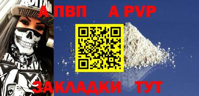 ПСИЛОЦИБИНОВЫЕ ГРИБЫ Кингисепп