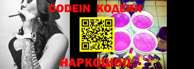 spice Кимры