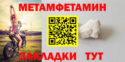 ПСИЛОЦИБИНОВЫЕ ГРИБЫ Кингисепп