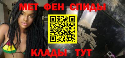 ПСИЛОЦИБИНОВЫЕ ГРИБЫ Кингисепп